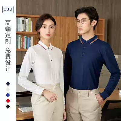 Long sleeve polo shirt custom printed logo embroidery enterprise team members work clothes custom advertising cultural shirts