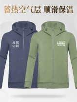 Sweatshirt custom work clothes Mobile Telecom Unicom team work clothes class reunion work clothes free printed logo