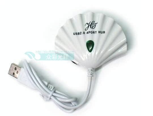 Hub USB - Ref 368102 Image 6