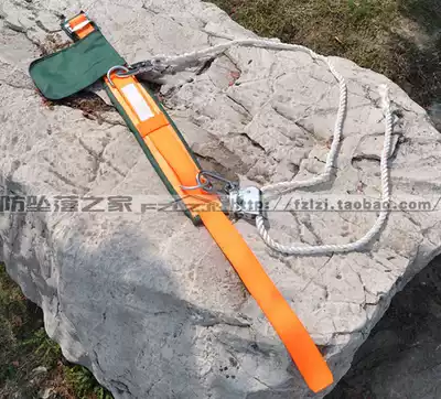 High-altitude safety rope electrical seat belt high-altitude work electrician safety belt adjustable electrician single waist seat belt