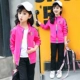 Hba Zipper костюм Rose Red
