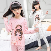 Childrens thermal underwear set Girls middle and large childrens thermal pajamas Autumn girls home clothes Baby autumn clothes autumn pants