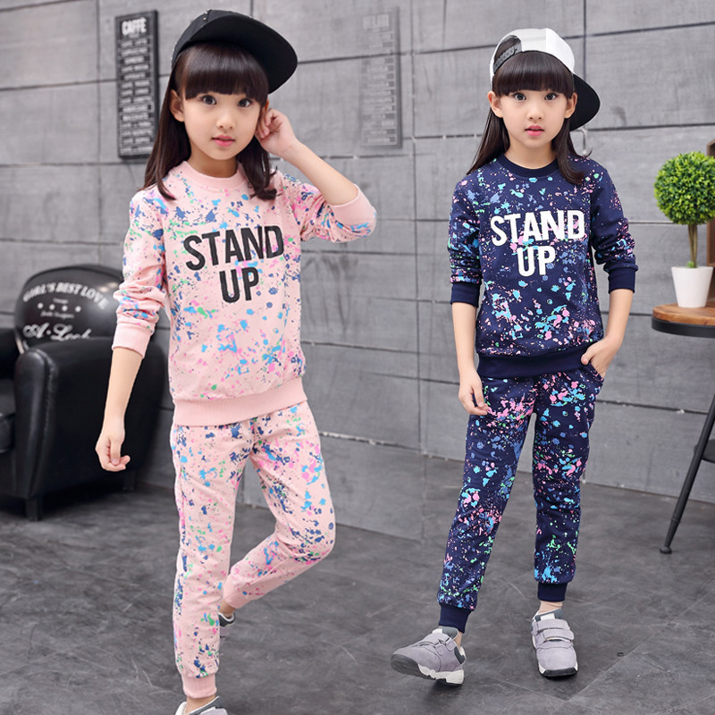 Children's Clothing Girl Autumn Clothing Suit 2021 New Girl Han Edition Children CUHK Children's Baby Fall Casual Sportswear