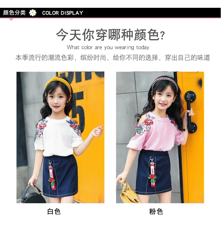 Quần áo bé gái mùa hè 2018 hè bé gái mới quây quần áo bé trai lớn tay ngắn hai dây shop trẻ em