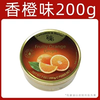 Апельсин, 200G