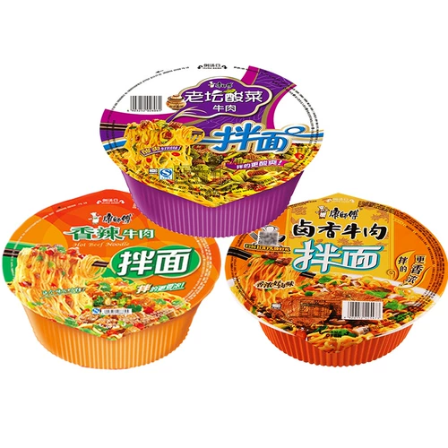 康师傅 Сухая лапша 12 мисок с красной обжаренной говяжьей лапшой Пряная мгновенная лапша, удобная лапша, коробка скорость пищевая ужин с пищевой пищевой