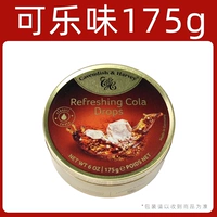 Вкус колы 175 г