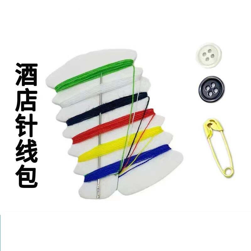 Portable Sewing Kit Hotel Sewing Disposable Bag Set with 6 Needles, 1 Pin, 2 Buttons Mini Set for Home Emergency Use