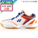 Trang web chính thức chính hãng giày cầu lông YONEX Yonex YY Giày nam giày thể thao nữ 280c 300c 200c giày thể thao nữ đẹp