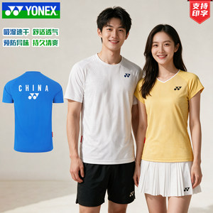 2026 New Yonex Badminton Clothing for Men and Women, Chinese Team Sportswear Short-Sleeved Suit 1159026