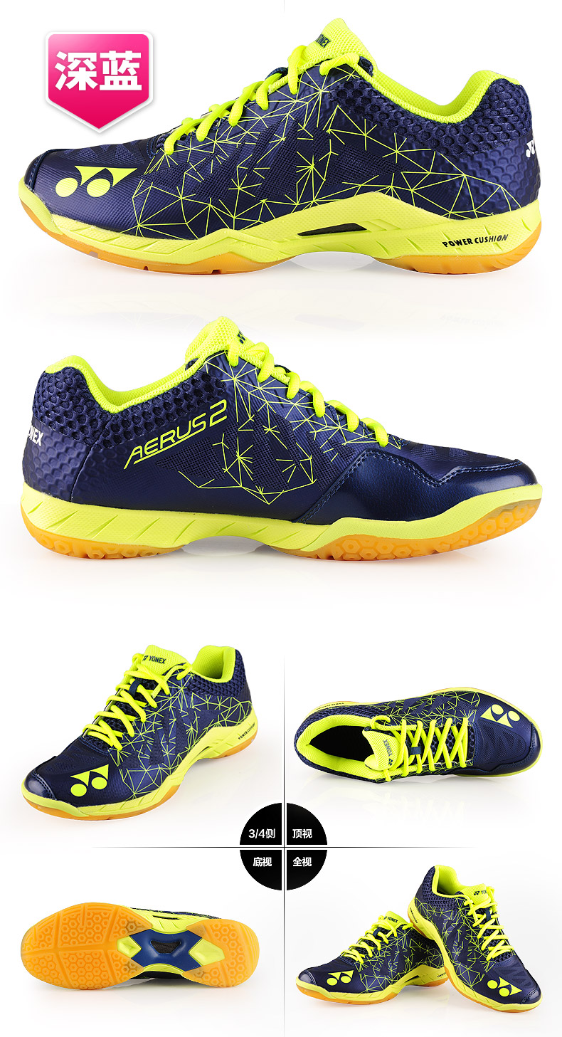 Giày cầu lông YONEX Yonex YY chính hãng siêu nhẹ cho nam và nữ SHB-AMEX2 A2LEX giày thể thao thế hệ thứ hai - Giày cầu lông giày thể thao sneaker