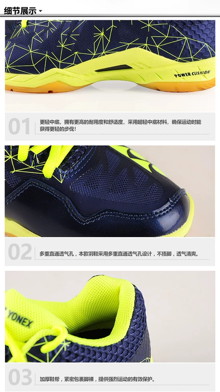 Giày cầu lông YONEX Yonex YY chính hãng siêu nhẹ cho nam và nữ SHB-AMEX2 A2LEX giày thể thao thế hệ thứ hai - Giày cầu lông