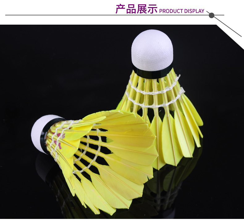 Cầu lông vàng Yintai đích thực Vàng số 4 số 5 Không có gì để chiến đấu với Wang Goose bóng tóc Tailai cạnh tranh với một ống quả cầu lông nhựa