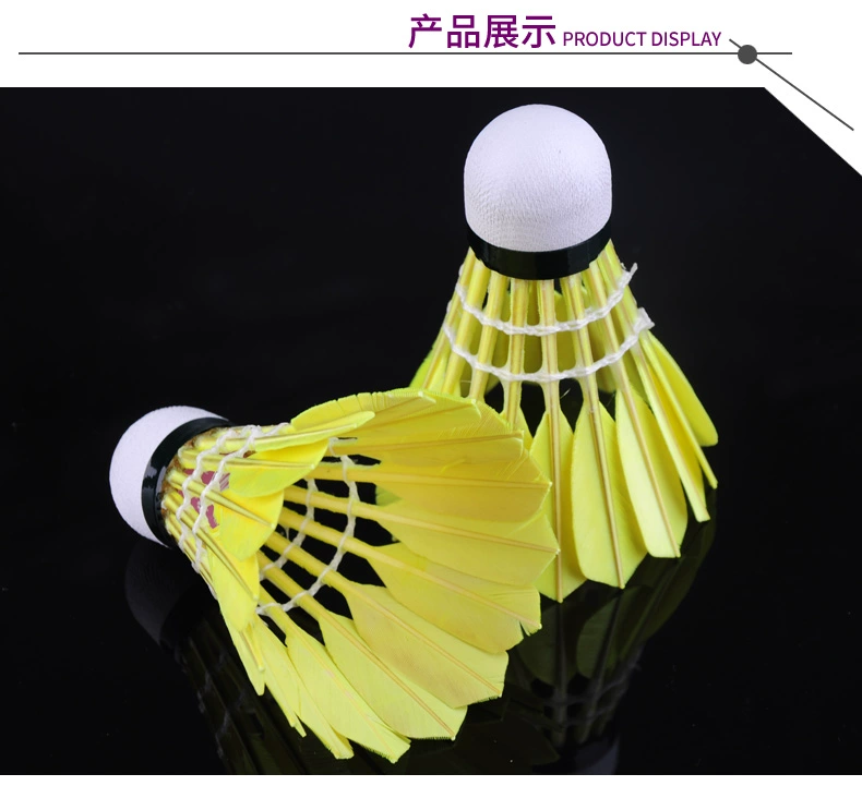 Cầu lông vàng Yintai đích thực Vàng số 4 số 5 Không có gì để chiến đấu với Wang Goose bóng tóc Tailai cạnh tranh với một ống