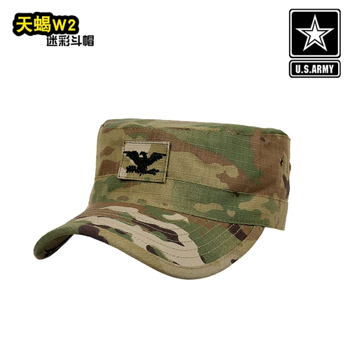 Американский Scorpio W2 Magnar Campaign Hat Ocp Combat Cap Mc Tactical Cap Tactical Hat военный спортивный на открытом воздухе.