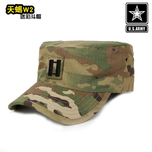 Американский Scorpio W2 Magnar Campaign Hat Ocp Combat Cap Mc Tactical Cap Tactical Hat военный спортивный на открытом воздухе.