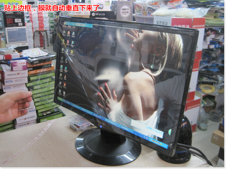 Scratch bụi bảo vệ máy tính để bàn màn hình màn hình bảo vệ bộ phim 19202224 inch dán khung màn hình rộng - Phụ kiện máy tính bảng miếng dán màn hình ipad