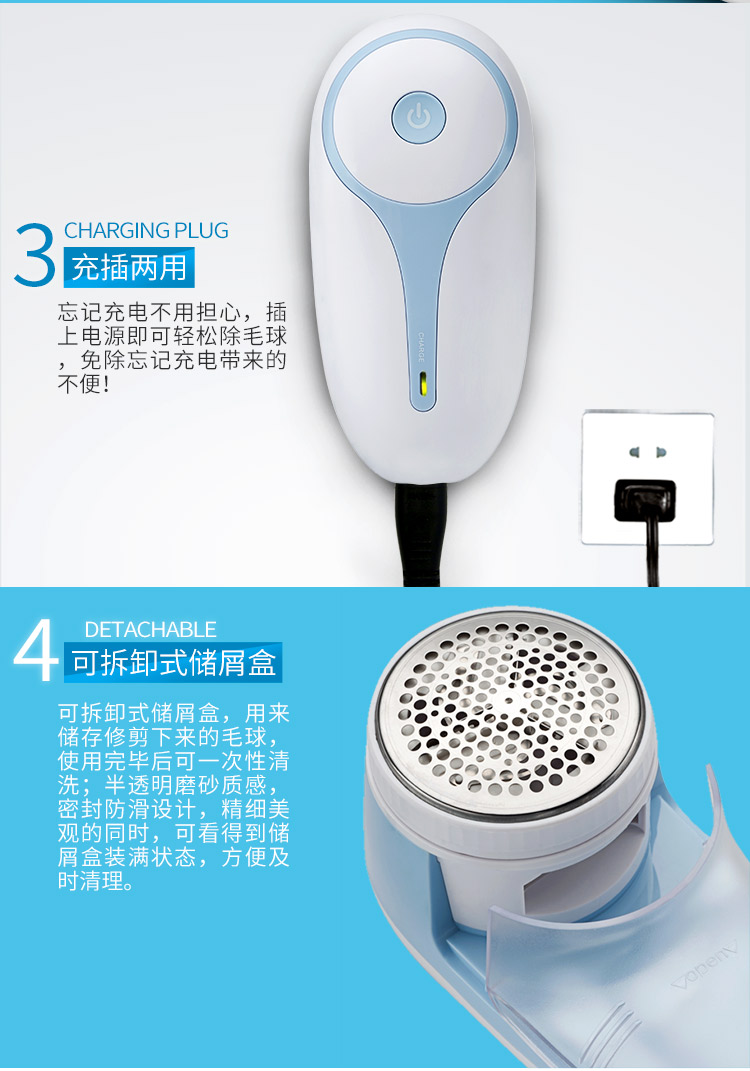 máy cắt xù quần áo Feike FR5212 sạc thẳng vào quần áo sử dụng kép vào áo len của máy cạo bóng để đánh vào tông đơ cắt tóc - Link Remover 	máy cắt tỉa lông xù quần áo