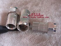 Step up the thread metric f-head wired closed route signal amplifier distributor Imperial f-head connected to set-top box