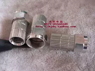 Tighten thread metric f-head wired closed route signal amplifier distributor Imperial f-head connected to the upper box