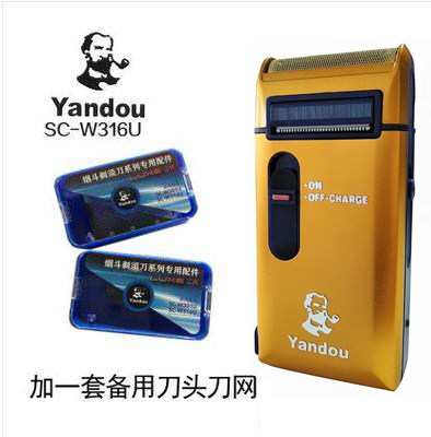 Tobacco Fighting Generation W316U Seniors Head Charging Reciprocating Men Shaved Hooves Big Beard Shave Knives