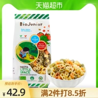 碧欧奇 Детская овощная лапша.