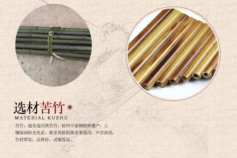 Sáng tạo tre 箫 箫 15 15 15 15 15 15 15 15 15 15 15 15 15 15 15 15 15 15 15 15 15 15 15 15 15 15 - Nhạc cụ dân tộc sáo trúc