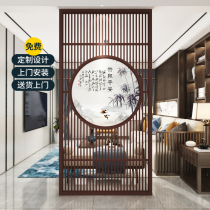  Custom new Chinese style screen solid wood partition decoration hollow entrance living room office hotel seat screen grille