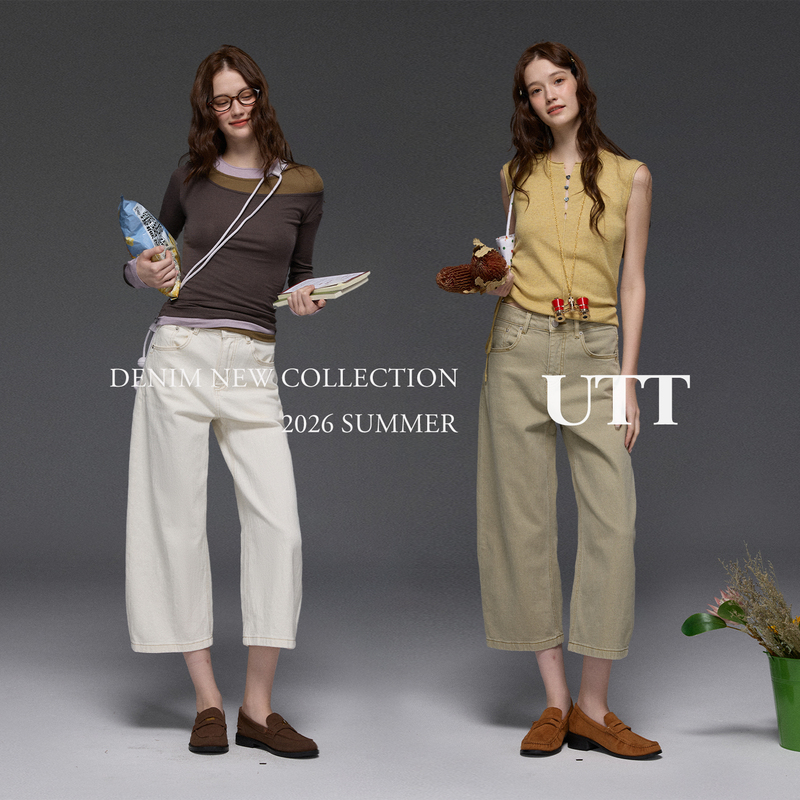 Utaotuo "Ice Cream Puff" Eight-Point Curved Blade Jeans for Women, Summer Dopamine Thin Straight-Leg Banana Pants Utaotuo "Ice Cream Puff" Eight-Point Curved Blade Jeans for Women, Summer Dopamine Thin Straight-Leg Banana Pants