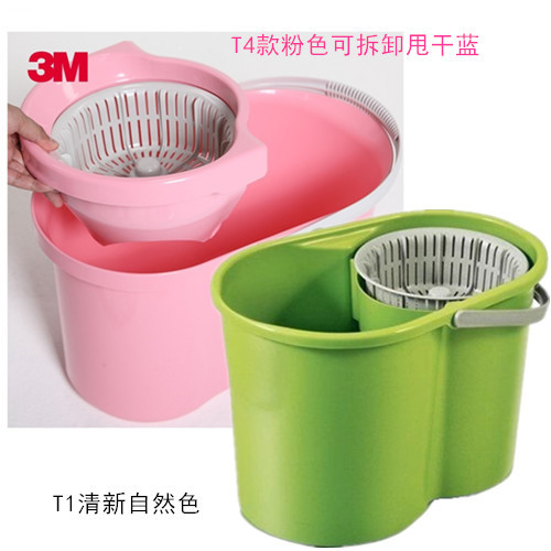 3m Scotch-Brite T1 Rotating Mop Bucket, Magic Mop T4 Pink Mop Bucket, T2 Rotating Single-Drive Mop Bucket 3m Scotch-Brite T1 Rotating Mop Bucket, Magic Mop T4 Pink Mop Bucket, T2 Rotating Single-Drive Mop Bucket