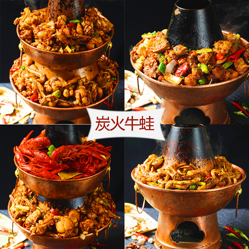 Thickened two-layer pagoda copper pot bullfrog pure copper charcoal copper hot pot chicken tower pot charcoal fire frog pot sheep scorpion pot