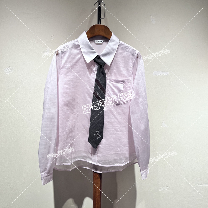 108A630100 Authentic Product from the Store, 2026 New Autumn Light Pink Shirt