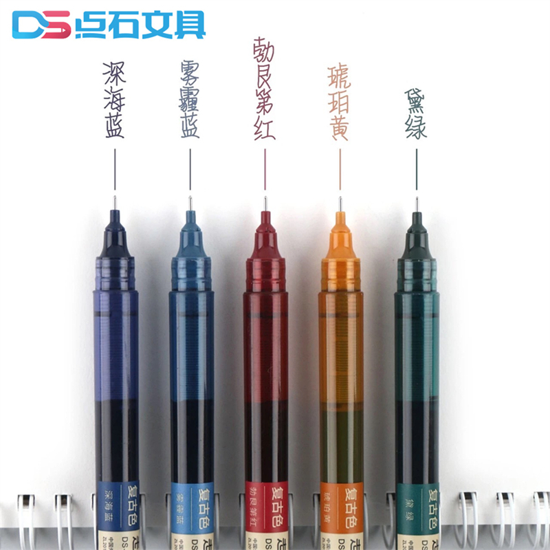 Dianshi Retro Straight Liquid Roller Bead Jun Creative Student 13-color Handbook Pen Quick-drying Ink 0 5mm Gel Pen 904 - Taobao