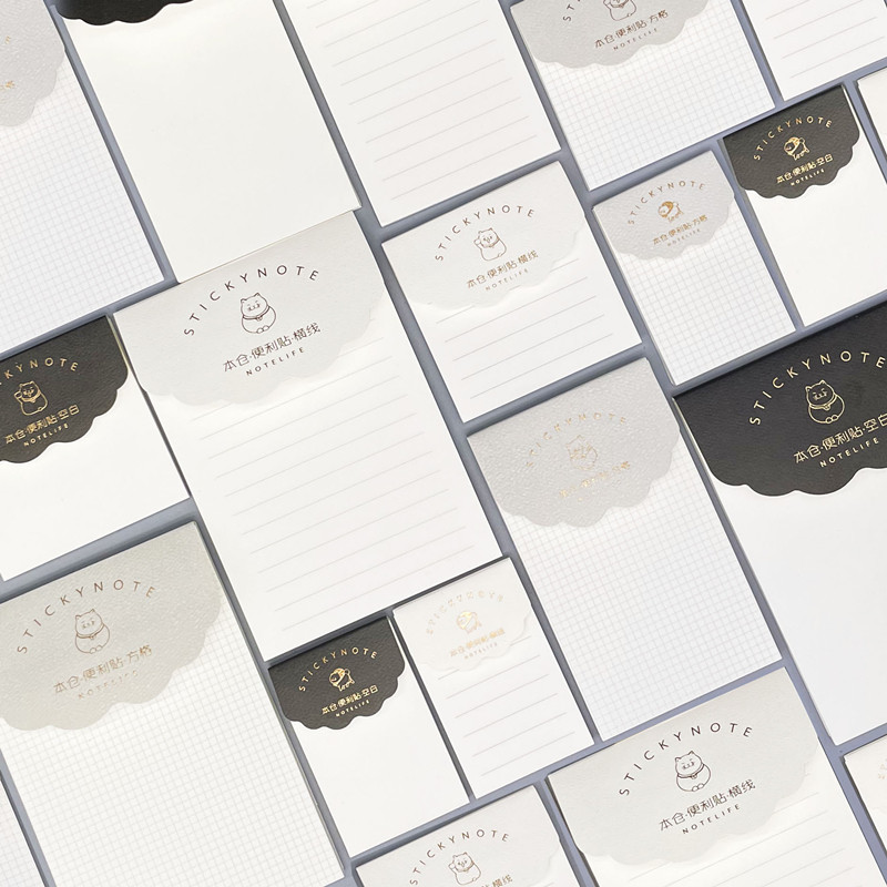 Han Edition Convenience Sticker student with horizontal wire rectangular profile can stick easy to stick with this portable pane blank stationery wholesale