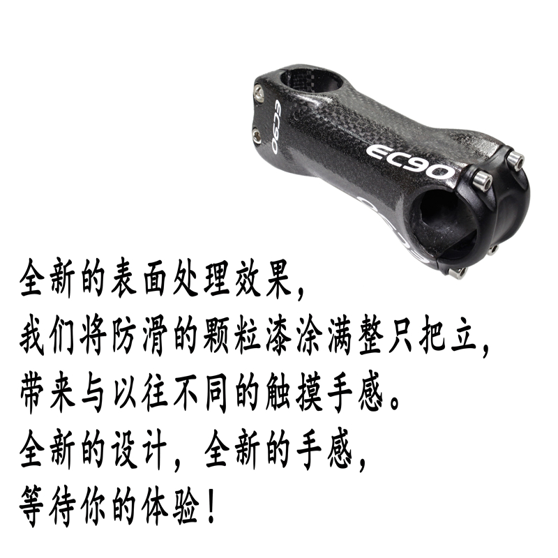 2017 full carbon fiber tube climber roadbike bicycle put carbon fiber new model