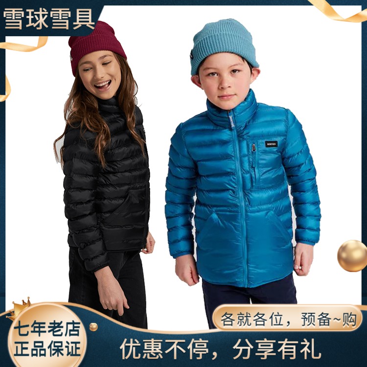 Snowball W22 Burton Burton EVERGREEN Kids Snowboard Snowboarding USA