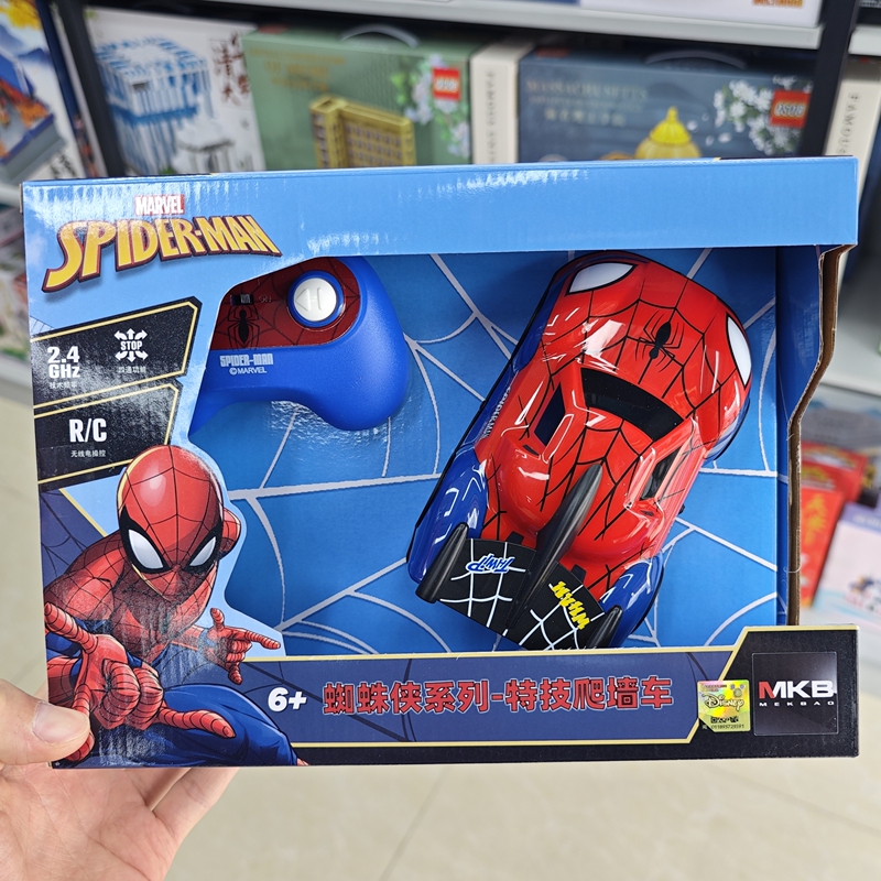 Marvel Officially Licensed Spider-Man Stunt Wall-Climbing Car 360-Degree Electric Remote Control Car Children's Toy Gift Marvel Officially Licensed Spider-Man Stunt Wall-Climbing Car 360-Degree Electric Remote Control Car Children's Toy Gift