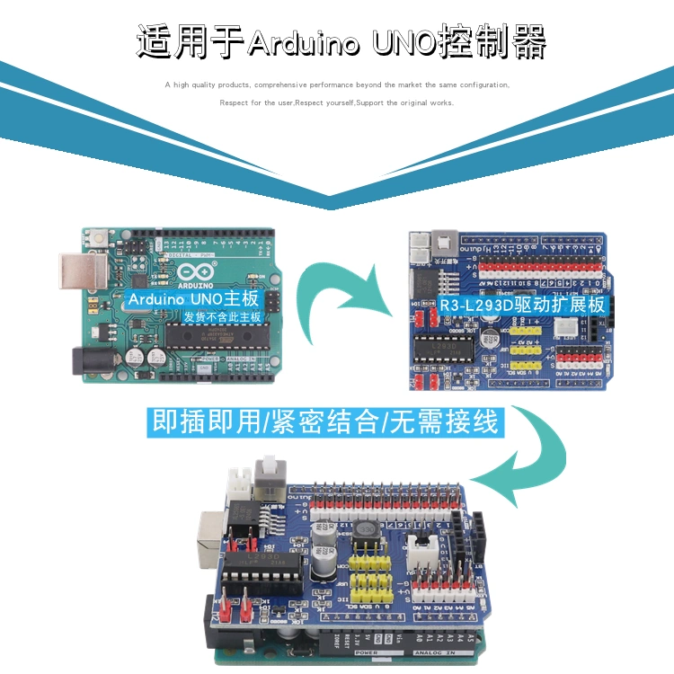 Thích hợp cho bảng điều khiển ô tô thông minh Arduino UNO R3-L293D mô-đun điều khiển động cơ R3 bảng mở rộng