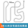 3X3 meter smart car tracking track multi-turn line patrol track robot line-finding speed race ground tablecloth