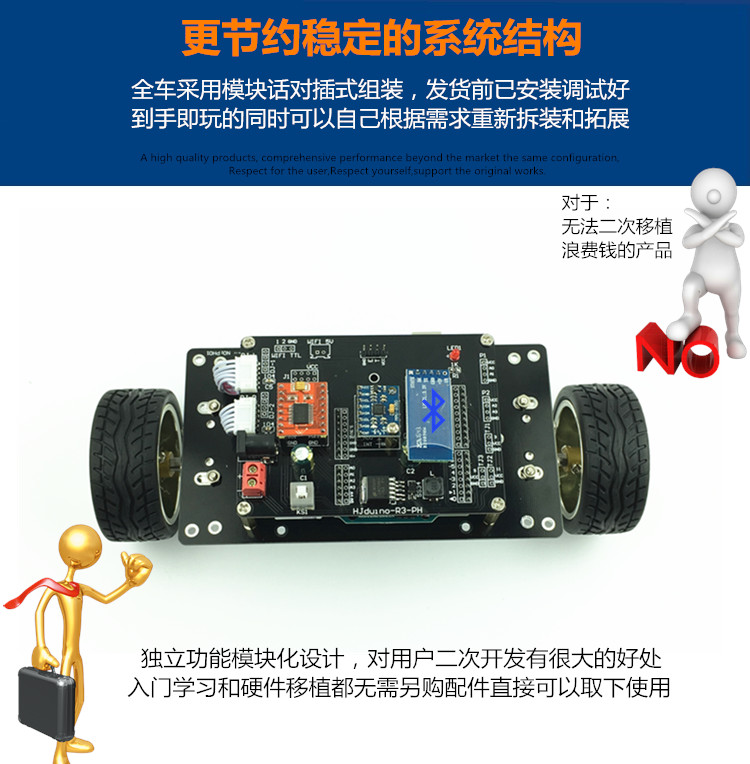 Arduino xe đẩy tự cân bằng Xe đẩy cân bằng UNO Xe đẩy tự cân bằng hai bánh UNO để gửi hướng dẫn - Smart Scooter xe dien can bang