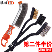 Hamilton wire brush iron wire brush copper plated wire knife brush polished metal rust removal and Polishing stainless steel cleaning brush