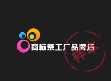 宏典超市亚克力直销工厂店