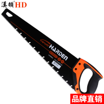 Hinton Hand Saw Home Woodman Saw Quick Garden Fruit Tree Saw Branches Hand Saw Hand Saw Panel Saw Blade Saw