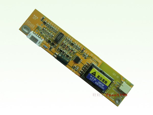 Single - lamp high - mouth high - pressure plate Zhongyu Yellow Single - lamp LCD inverter Single - Port single - lamp high pressure