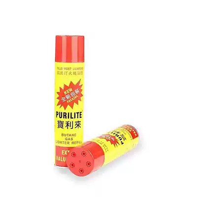South Korea imported Polaroid gas inflatable tank 300ML large bottle Polaroid gas accessories butane