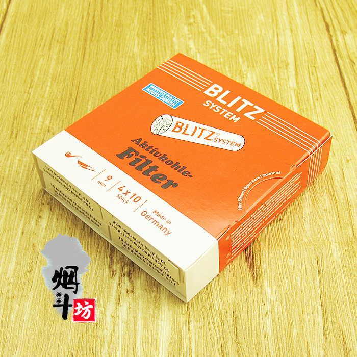 Original dress German BLITZ lightning 9mm activated charcoal smoke bucket filter core ceramic head 10 40100400 grain fit-Taobao
