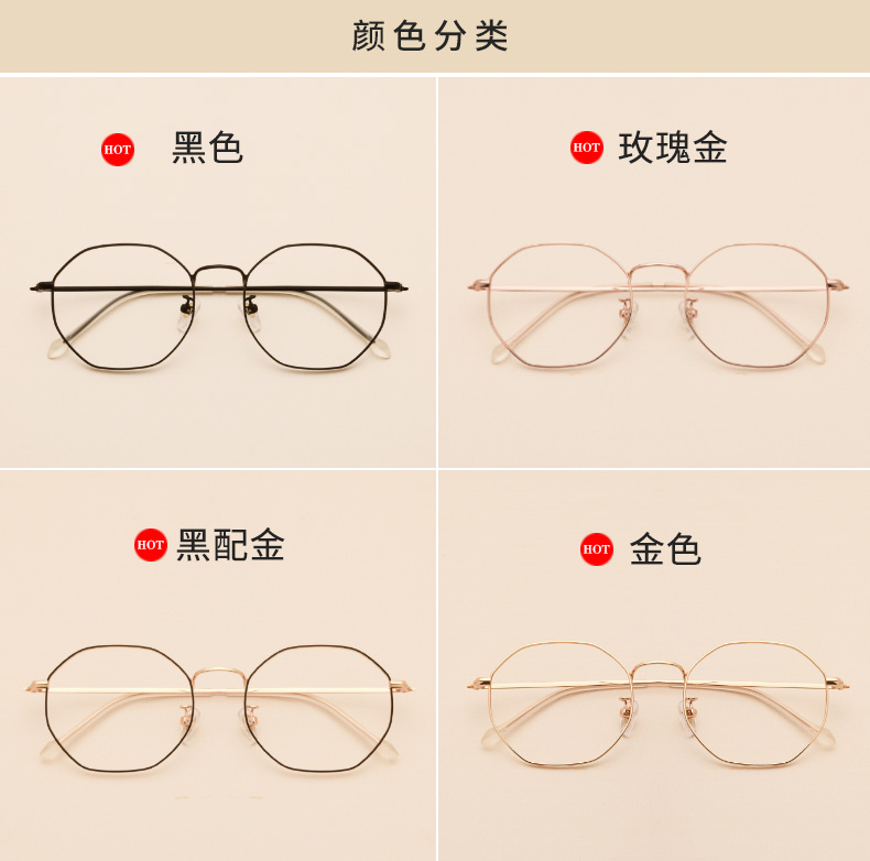 Montures de lunettes OUWELAN    en Titane pur - Ref 3138561 Image 12