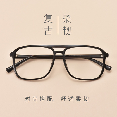 taobao agent Brand ultra light retro glasses, Korean style, internet celebrity