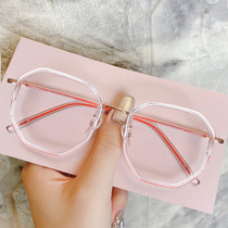 Retro polygon Myopia Glasses Female Large Frame With Degrees of Configurable Computer Blinder Mirror Mesh Red eyeframes