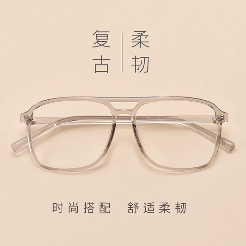 Брендовые сверхлегкие ретро очки, в корейском стиле, популярно в интернете